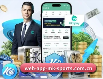 MK体育 APP