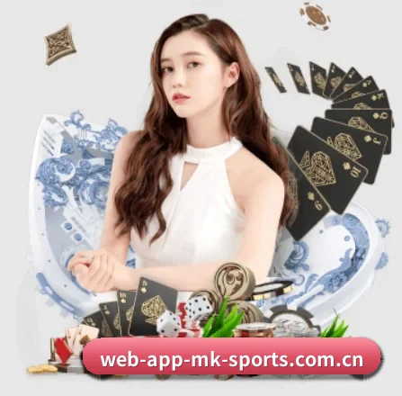 MK体育 APP