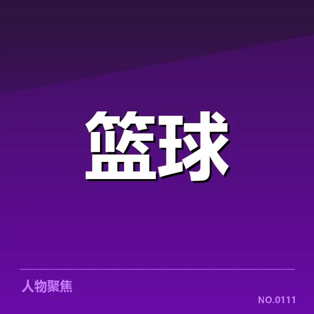 辽宁本钢确认证据与数据汇总